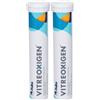 Fidia VITREOXIGEN® Compresse 2x20 pz