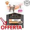 Purina Cat Pro Plan Veterinary Diets OM Obesity Pollo - Bustina Da 85 Gr - CONFEZIONE RISPARMIO