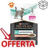 Purina Cat Pro Plan Veterinary Diets EN Gastrointestinal Salmone - Bustina Da 85 Gr - CONFEZIONE RISPARMIO