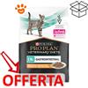 Purina Cat Pro Plan Veterinary Diets EN Gastrointestinal Pollo - Bustina Da 85 Gr - CONFEZIONE RISPARMIO