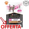 Purina Cat Pro Plan Veterinary Diets UR Urinary Pollo - Bustina Da 85 Gr - CONFEZIONE RISPARMIO