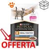 Purina Cat Pro Plan Veterinary Diets NF Renal Advanced Care Pollo - Bustina Da 85 Gr - CONFEZIONE RISPARMIO