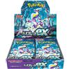 Cartemagic Pokemon Violet Ex Booster Box 30 bustine versione Giapponese