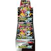 Pokémon Pokemon Shiny treasure ex booster Box 10 bustine versione Giapponese