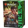 Cartemagic Magic Pioneer Challenger Deck Lotus Field Combo versione Giapponese