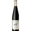 Domaine Allimant-Laugner Pinot Noir 2023 - Domaine Allimant-Laugner
