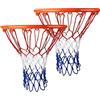 PIQIUQIU Set di 2 reti da Basket Professionali in Nylon di Ricambio per Pallacanestro e Qualsiasi Condizione atmosferica, per canestro da Basket, 12 Fori, Basket, Allenamento