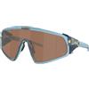OAKLEY LATCH PANEL TRANS STONEWASH PRIZM TUNGSTEN Occhiali Moda
