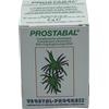 VEGETAL-PROGRESS PROSTABAL 60CPS 100MG