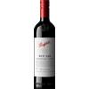 Penfolds BIN 128 Coonawarra Shiraz 2020 - Penfolds - Formato: 0.75 l