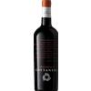 Cottanera L'Ardenza Rosso Sicilia DOC 2020 - Cottanera - Formato: 0.75 l
