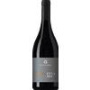 Cottanera Etna Rosso DOC 2023 - Cottanera - Formato: 0.75 l
