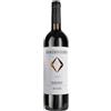 Francesco Clerico Barolo DOCG Bussia 2019 BIO - Francesco Clerico