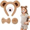 Hifot 4PCS Accessori Costume Orso Bruno, Peloso Orecchie Orso Cerchietto e Coda di Orso Naso e Papillon, Orso Costume Animale Accessori per Bambini Adulti per Cosplay Halloween Carnevale Festa a Tema