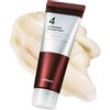numbuzin No.4 Crema Rassodante Completamente Nutriente 2.02oz/ 60ml | Altamente nutriente, antirughe, antietà, elasticità, ginseng rosso