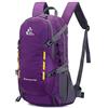 free knight Zaino da viaggio leggero da 40 l, Nero , 40L（53*33*20cm / 20.9*13*7.9 inches）