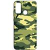 Mixroom - Cover Custodia Back Case in TPU Silicone Morbida per Wiko Power U30 Fantasia Mimetica Militare F87