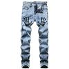 vokkrv Jeans Pantaloni da Uomo in Denim Ginocchio Strappato Casual Slim Fit Sottili Elasticizzato Pantaloni Hip-Hop Ragazzo Chino Skinny Ripped Pantaloni Bianco Nero Rosso