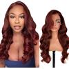 Creuost Body Wave Wig Human Hair #33 Brown Color Glueless Human Hair Wig Brazilian Remy Hair 150% Density Parrucca donna capelli veri umani Unprocessed Virgin Hair 4x1 Lace Wig 26 Inch