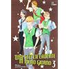 flashbook una stella cadente in pieno giorno 3