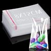 Lonely high heels 300 Pezzi Bustine Trasparenti Adesive Sacchetti Cellophane 12x8cm Bustine Richiudibili Sacchetto per Alimenti Bustine Confetti Trasparenti per Caramelle Biscotti Matrimoni Biscotti Pasqua Natale