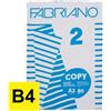 FABRIANO CARTA COPY2 B4 80GR 500FG PERFORMANCE FABRIANO (257X364MM) (Conf.5)