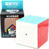 Oostifun FunnyGoo MoYu Cubing Classroom Mofang Jiaoshi Meilong 9 9x9 9 Puzzle Magici a Nove Strati Cubo MFJS 9x9x9 cubo con supporto (senza adesivi)