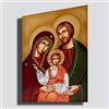 Printerland Quadro SACRA FAMIGLIA 30x50 cm gesù madonna san giuseppe natività - RIPRODUZIONE STAMPA SU TELA Quadri Moderni Moderno Arte Astratto Cucina Soggiorno Camera da letto