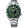 Seiko Orologio Prospex Sumo Verde Green SPB103J1