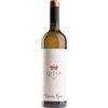Tenuta Luisa Ribolla gialla