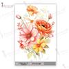 Transfer Me Mini Language of Flowers