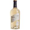 Vigna '800 "Mjsia" Garganega IGT 2020