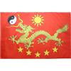 AZ FLAG Bandiera Cina Imperiale Nuovo 150 x 90 cm - Bandiera Del Imperatore Cinese 90 x 150 cm Foro per Asta
