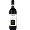 Corino Giovanni Barolo "Bricco del Manescotto" DOCG 2017
