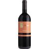 Parusso Barolo "Mariondino" DOCG 2016