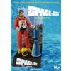 Sixteen 12 Action Figure Paul Morrow Alpha Laser Space 1999 Limited Edition