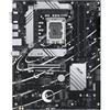 ASUS PRIME B760-PLUS Intel B760 LGA 1700 ATX