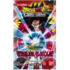 Dragon Ball Super Vermilion Bloodline B11 Booster Pack 1 Bustina versione Inglese