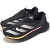 adidas Adizero Adios Pro 3 M Core Black Zero Metallic Men Running Shoes IG6439