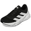 ADIDAS Adistar 2 M, Sneaker Uomo, Core Black/Ftwr White/Core Black, 49 1/3 EU