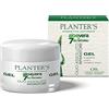 Planter's - Olio assoluto riparatore all'Aloe Vera, formulazione in gel. Per smagliature, cicatrici, rughe e pelle secca con dermatite e psoriasi. Con vitamina E, olio di karité e semi di lino. 100 ml