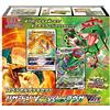 Pokémon Pokemon Card Game Sword & Shield Special Deck Set Charizard VSTAR vs Rayquaza VMAX