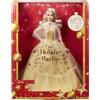 Mattel 2023 HOLIDAY DOLL ACC NUOVO