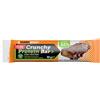 NAMED SPORT CRUNCHY PROTEIN BAR 40 GR Choco Brownie