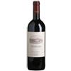 Bolgheri Superiore Tenuta Dell'Ornellaia 2021 - Ornellaia