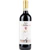 Badia a Coltibuono Chianti Classico Cultus Riserva 2018 Bio