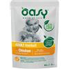 Oasy Wet Cat Chunks Oasy Adult Bocconcini in Salsa Buste 12 x 85 g umido gatto - Hairball