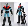 Mint MAZINGER - Mazinger Z Comic Version Soft Vinyl Figure MINT