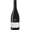 CANTINA DI MERANO MERAN Lagrein riserva "segen" doc