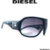 DIESEL occhiali da sole DS 0047 807O0 69 08 120 RARE sunglasses CE